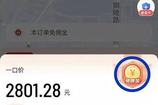 必威体育网址注册截图0